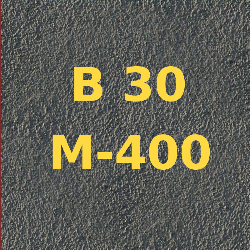 Изображение бетона М400